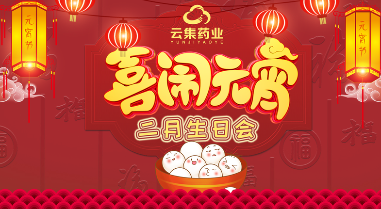 ��ϲ��Ԫ����betway88����ķ��վ�������ջᣬ������������ܰ���ڣ�