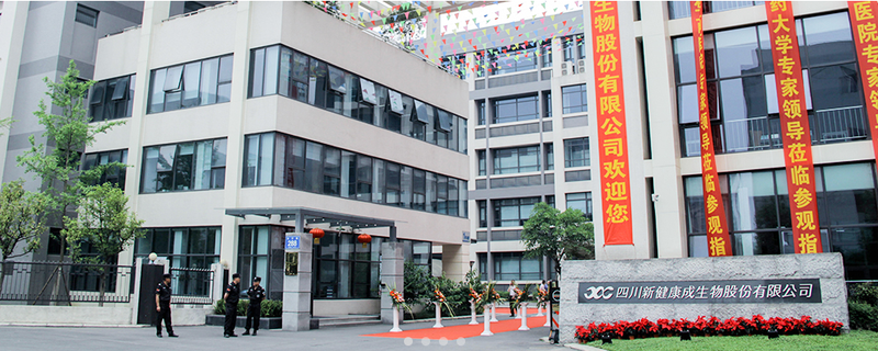 �ذ�ح�½�������פbetway88����ķ��վҩҵ��