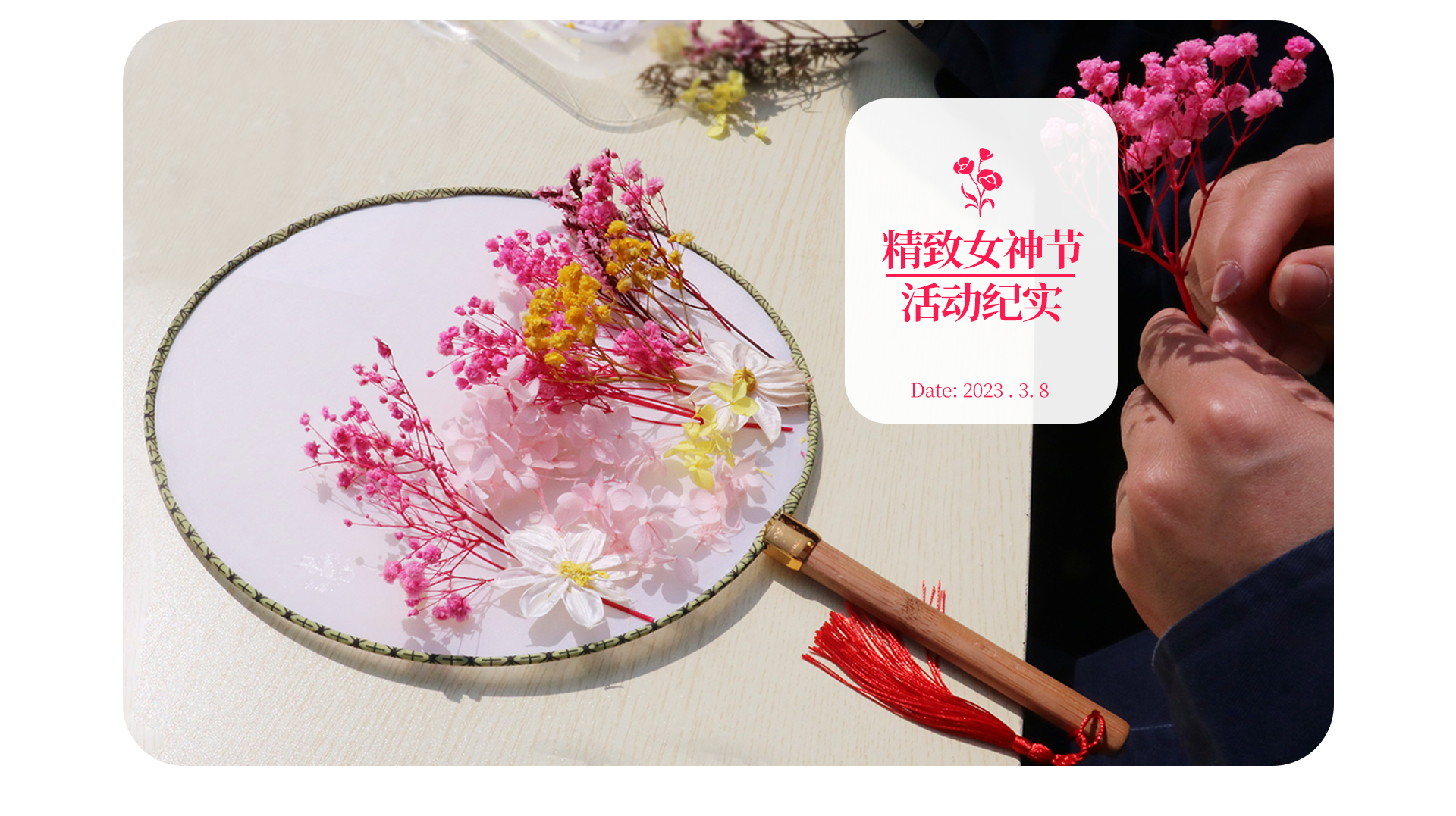 �����¡�Ů��ڡ� ����betway88����ķ��վ��չ�����˸�Ů��Ա��