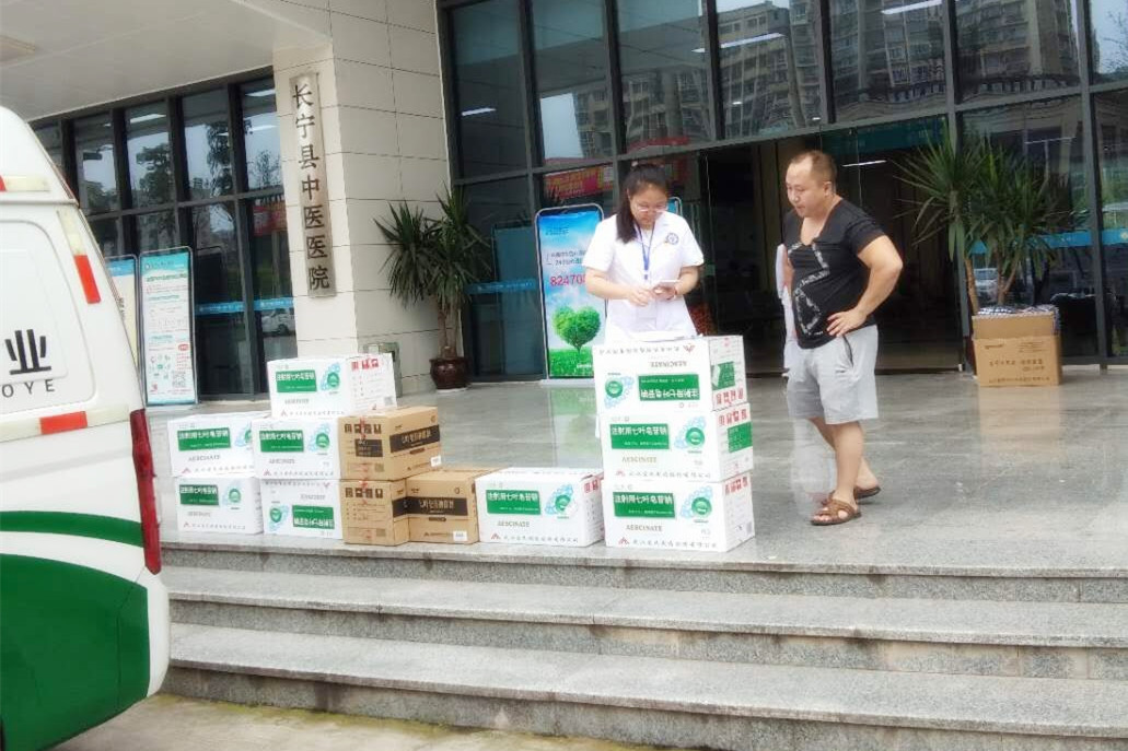 betway88����ķ��վ��(�й���)�ٷ���վ