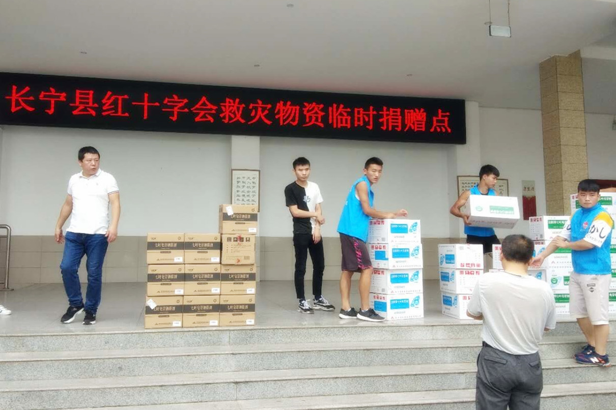 betway88����ķ��վ��(�й���)�ٷ���վ