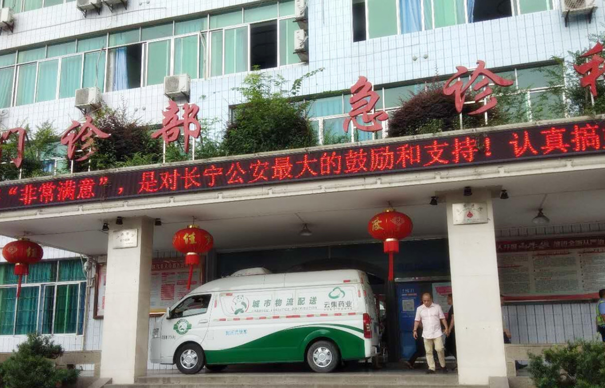 betway88����ķ��վ��(�й���)�ٷ���վ