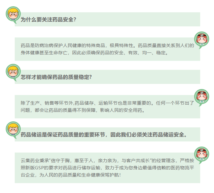 betway88����ķ��վ��(�й���)�ٷ���վ