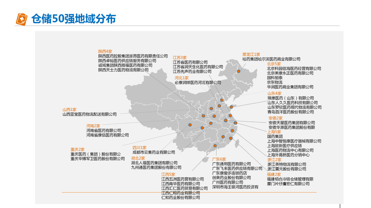 betway88����ķ��վ��(�й���)�ٷ���վ