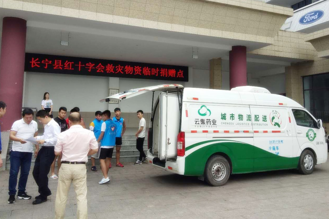 betway88����ķ��վ��(�й���)�ٷ���վ